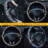 Crystal Bling Universal Car Steering Wheel Cover For Tesla Benz BMW Ford Audi Toyota Skoda Women Girls Cute Glitter Styling