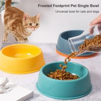 Pet Single Bowl PP Frosted Footprint Puppy Drinker Feeder Cat Dog Food Bowls Lightweight Non-slip Feeding Dish Pets