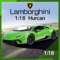 Maisto 1:18 Lamborghini Huracan อัลลอยรุ่นรถแบบคงที่โลหะรุ่นยานพาหนะสำหรับของสะสมของขวัญ