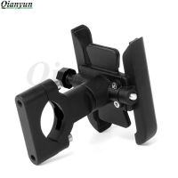 Universal Motorcycle Bike Scooter ATV Handlebar Rearview Mirror Mobile Phone Holder Mount Bracket FZ6 FAZER FZ1 FAZER FZ8 MT07 R ของขวัญ ของขวัญ