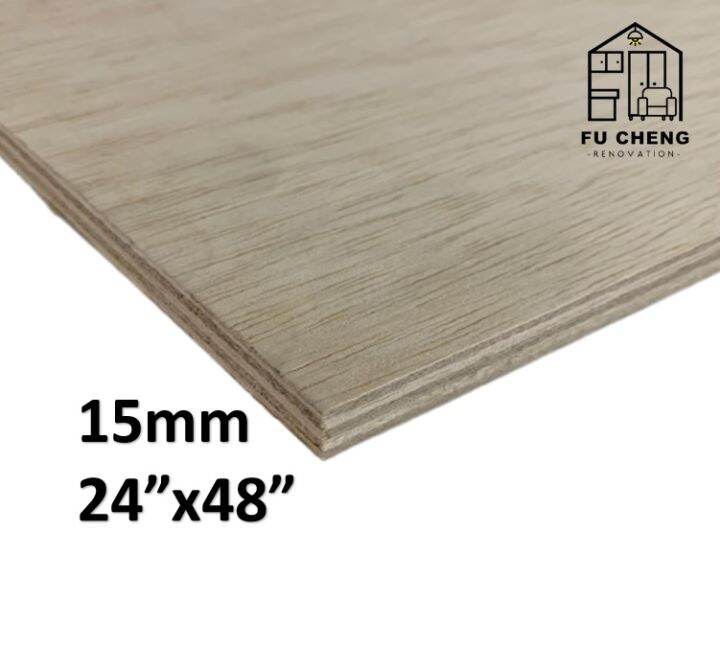 (2ft X 4ft) = (60cm X 120cm)15mm Plywood Timber Panel Wood Board Sheet ...