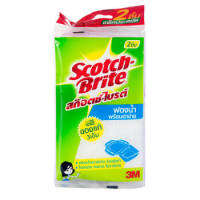 3M Scotch-Brite สก๊อตซ์-ไบรต์ ฟองน้ำพร้อมตาข่าย (บรรจุ 2 ชิ้น) (8850304071266)