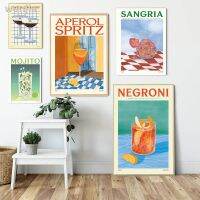 ✎กดน้ำผลไม้การ์ตูนน้ำผลไม้ Spritz โปสเตอร์และพิมพ์ Sangria ดื่มผ้าใบวาดภาพ Negroni คลับบาร์ร้านค้าของขวัญตกแต่งบ้าน