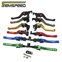 Semspeed 1คู่รถจักรยานยนต์คลัตช์เบรกคันโยกจับที่จอดรถชะแลงสำหรับHonda ADV150 ADV 150 2019-2022 2023