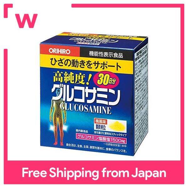 Orihiro Glucosamine Granules Lazada PH
