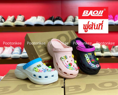 Baoji รุ่น BO37-128 รองเท้าแตะบาโอจิ รองเท้าแตะผู้หญิง ส้นสูง รัดส้น ลาย STRAWBERRY ไซส์ 36-40 ของแท้ สินค้าพร้อมส่ง