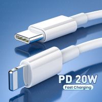 สาย USB PD 20W ชนิด C สำหรับ14 13 12 Pro โทรศัพท์มือถือสูงสุดกำเนิดสายชาร์จเร็วสายชาร์จแบตเตอรี่ Type-C สายรับส่งข้อมูล USBC