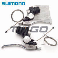 SHIMANO คันโยก SB-C201 3X8ดัชนีความเร็ว RevoGripshift เบรค