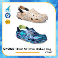 Crocs Collection รองเท้าแตะ รองเท้าแบบสวม Classic All Terrain Marbled Clog 207887-4HQ / 207887-2ZM (2090)