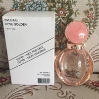 น้ำหอมผู้หญิง Bvlgari Rose Goldea EDP 50 ml. (กล่องขาวเทสเตอร์)