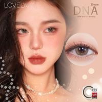 ♦มีค่าสายตา♦ Lovelylens Dna Sole 2 tone Gray Brown บิ๊กอาย สุดปัง คอนแทคเลนส์ รายเดือน มีอย แถมตลับฟรี เลนส์นิ่ม สวยปังมาก