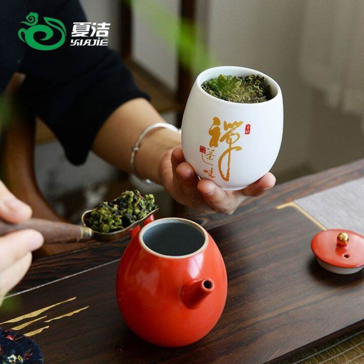 dingyao-tea-sealed-moisture-proof-portable-empty-storage-ceramic-gift-box