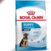 Royal Canin MAXI Puppy 1kg โรยัล คานิน อาหารลูกสุนัข พันธุ์ใหญ่ แบบเม็ด