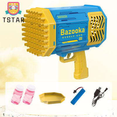 TS【ready Stock】Bubble Machine 69-Hole Space Bazooka Electric Glowing Bubble Blower Automatic Children Bubble Machine Toy【cod】