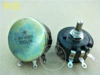 WX112 5W Wirewound Potentiometer 100R 300B