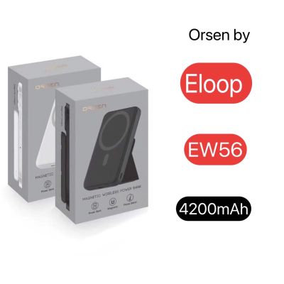 Eloop EW56 แบตสำรองไร้สาย PD 20W 7000mAh MagCharge Magnetic Battery Pack Power Bank