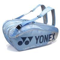 Original YONEX Badminton Bag For Women Men With Shoes Compartment Max For 6 Rackets With Shoes Compartment Tour Edition