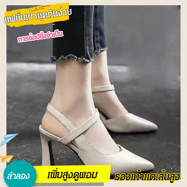 carmar-รองเท้าแตะส้นเตี้ยสวยงาม-สำหรับผู้หญิงที่ต้องการความสวยงามและสบายตัว
