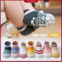 5 Pairs Anti-slip Baby Socks Cotton Kids Boy Non-slip Toddler Floor Childrens 0-8 Years Old