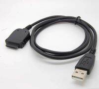 แอมป์ซิงค์ข้อมูล Usb; สายชาร์จสำหรับแรงม้า H2210/H2215 Hx2410/Hx2415/Hx2490/Hx2710 Hx2495/Hx2715