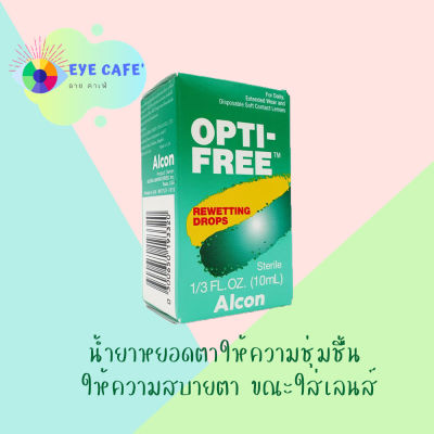 OPTI-FREE REWETTING DROPS 10ml