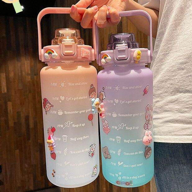 2l Fantasy Gradient Cute Pastel Color Water Bottle Motivational Tumbler 