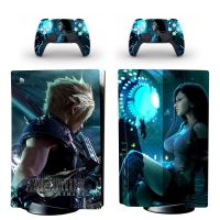 【Corner house】 Final Fantasy PS5 Standard Disc Edition ผิวสติกเกอร์รูปลอกปกคลุมสำหรับ PlayStation 5คอนโซลแอมป์; ควบคุม PS5สติกเกอร์ผิวไวนิล