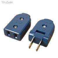 90 degree rotary power plug American connection with two flat foot joint JHD-22011 pcs