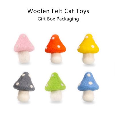 [pets baby] ผลิตภัณฑ์ใหม่ MushroomCream ขนสัตว์ Catnip KittenPet ของเล่น