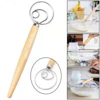 13 Inches Stainless Steel Egg Beater Flour Coil Agitator 33cm Long Oak Wooden Handle Dough Agitator DIY Bread Dough Whisk Gadget