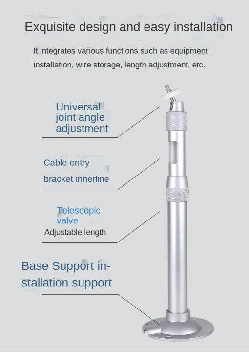 hot-deal-อลูมิเนียมอัลลอยด์-telescopic-camera-bracket-i-type-l-type-bolt-machine-การติดตั้งผนังแนวตั้งครึ่งวงกลม