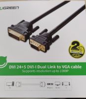 UGREEN สาย หัว DVI 24+5 Dual Link to VGA Digital Video Cable Gold Plated Support 1080P รุ่น 11617 for TV, DVD and Projector, Xbox360, PS4, คอมพิวเตอร์, จอมอนิเตอร์, 1.5M