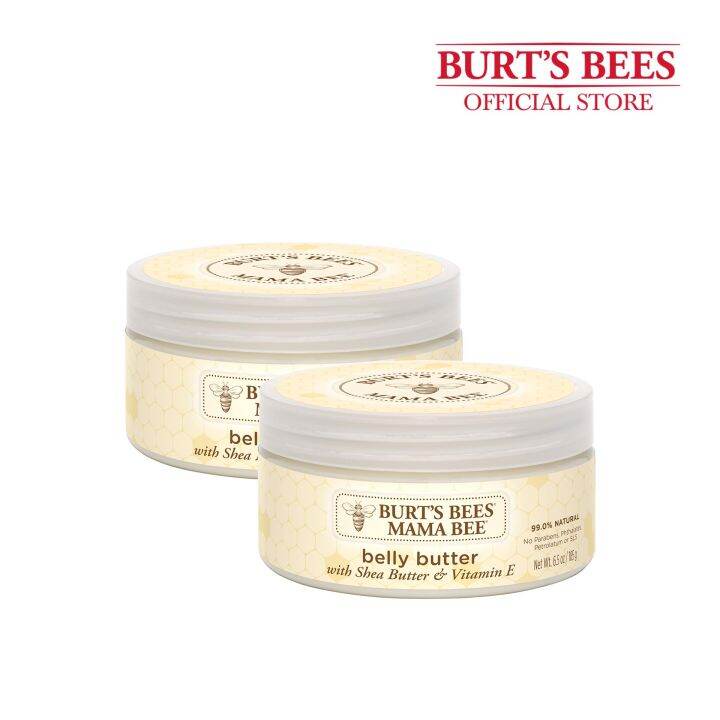 Burt's Bees Mama Bee Belly Butter Bundle185g x 2 Lazada PH