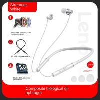 Lenovo Lenovo he05x wireless Bluetooth headset neck-mounted two-ear in-ear headset sports gift