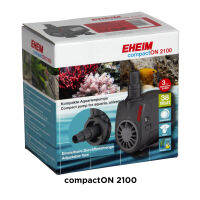 EHEIM CompactON 2100 ปั้มน้ำคุณภาพจากเยอรมัน ขนาดเล็ก น้ำแรง เงียบ ทนทาน (2100L/h)