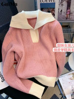 Guima New Preppy Style Contrast Top Women S Lapel Soft Waxy Thick Pink Sweater