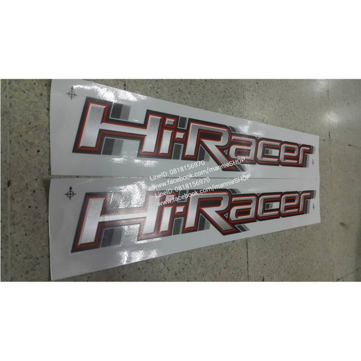 สติ๊กเกอร์ดั้งเดิมติดแก้มท้ายรถ-mazda-bt50-คำว่า-hi-racer-คำว่า-hiracer-คำว่า-hi-racer-ติดรถ-แต่งรถ-มาสด้า-sticker