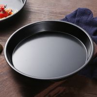 Round Nonstick Cake Baking Tray Oven Storage Plates Pan Mold for Bread Pizza Dishes Air Fryer Accessories Kitchen Utensils