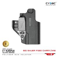 CYTAC ซองพกใน Polymer รุ่น Sig Sauer P320 (ซีรี่ย์ 3) ใช้ได้ทั้งถนัดซ้าย ขวา BY:CYTAC BY BKKBOY