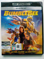 Bubble Bee 4K UHD Blu-ray บลูเรย์ ซับไทย เสียงไทย แผ่นแท้ มือ 1