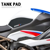 STA สำหรับ BMW S1000RR S 1000 RR 2020-2023อุปกรณ์เสริมรถจักรยานยนต์แผ่นสติกเกอร์ถังน้ำมันข้างรูปลอกยางสติกเกอร์แผ่นถังแก๊ส