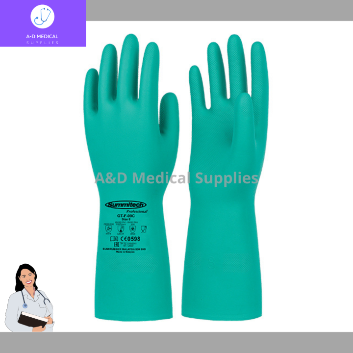 Summitech Nitrile Rubber Gloves GT-F-09C | Lazada PH