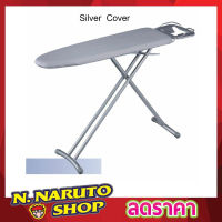 ผ้ารองรีดผ้า ผ้ารองรีดใหญ่ ผ้ารองรีด ผ้ารองรีดโต๊ะ แผ่นรองรีด  Ironing Board Cover size 140x50cm ผ้าคลุมรองรีด ที่รองรีดผ้า เนื้อหนา รีดผ้าง่าย