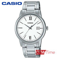 Casio Standard นาฬิกาข้อมือสุภาพบุรุษ สายแสตนเลส รุ่น MTP-V002D-7B3UDF (สีเงิน / หน้าปัดขาวโรมัน)