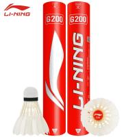 Li-Ning New G200=A+60 84Pcs=7tubes Badminton Shuttlecock Goose Feather Birdies Flying Stably Durable Li Ning Battledore