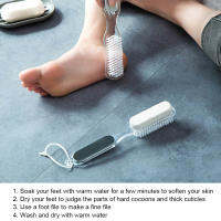 4 in 1 Pedicure Paddle Double Side Pumice Stone Rasp File Brush สำหรับผู้ใหญ่สำหรับ Feet Dead Skin