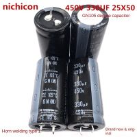 (1PCS)450V330UF 25X50 nichicon electrolytic capacitor 330UF 450V 25x50 105 degrees.