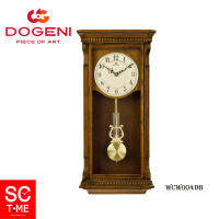 Sc Time Online DoGENI นาฬิกาแขวนไม้ รุ่น WCW004DB (สีน้ำตาลเข้ม)