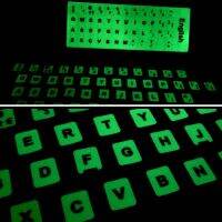 Luminous Waterproof Keyboard Stickers Fluorescent Keyboard Stickers Protective Film Layout with Button Letters for English key