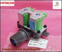 ขายอะไหล่ของแท้/วาล์วเครื่องซักผ้าฮิตาชิ/PTSF-130TCV*057/HITACHI/VALVE/รุ่น SF-170ZCV